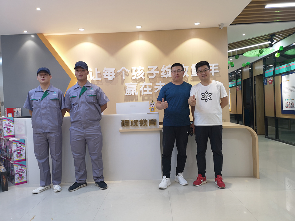 用戶(hù)非常滿(mǎn)意施工服務(wù) 用戶(hù)非常滿(mǎn)意施工服務(wù)