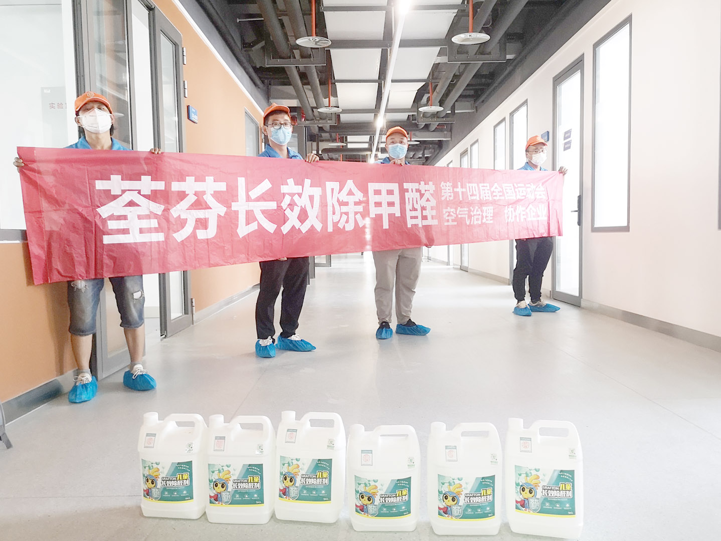 交通大學(xué)施工前產(chǎn)品用料準(zhǔn)備 交通大學(xué)施工前產(chǎn)品用料準(zhǔn)備