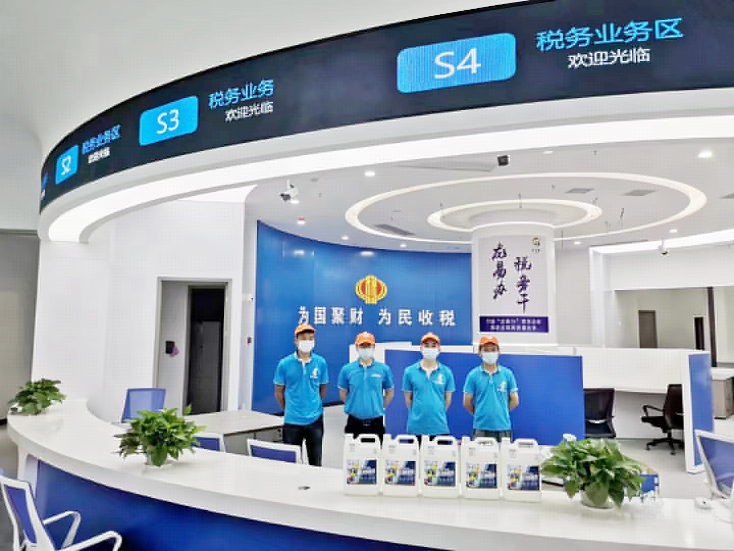 荃芬除醛師施工團(tuán)隊(duì) 荃芬除醛師施工團(tuán)隊(duì)