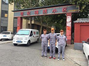 世紀錦繡小區(qū)荃芬除甲醛施工案例